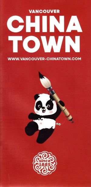 Chinatown Map brochure thumbnail