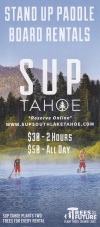 SUP- Tahoe