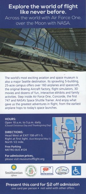Museum of Flight brochure full size