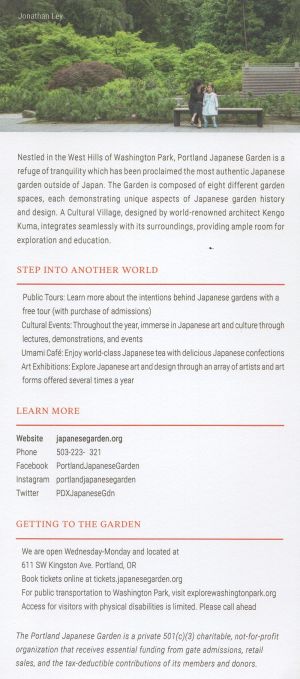 Portland Japanese Garden brochure full size