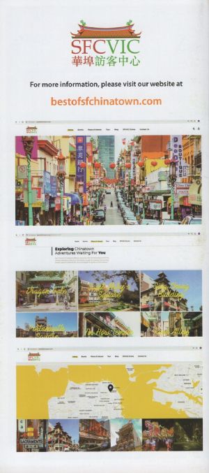 About SF Chinatown brochure thumbnail