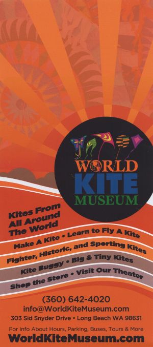 World Kite Museum brochure thumbnail