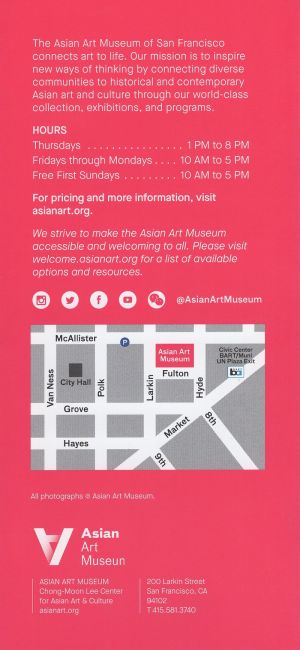 Asian Art Museum brochure thumbnail