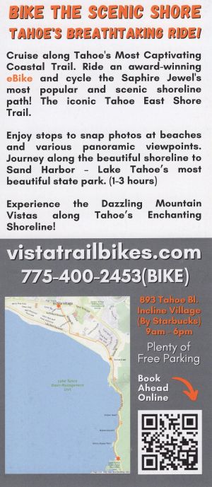 Vista Trail Bikes brochure thumbnail