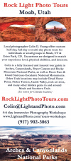 Rock Light Photo Tours