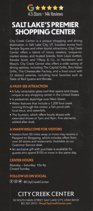 City Creek Center brochure thumbnail