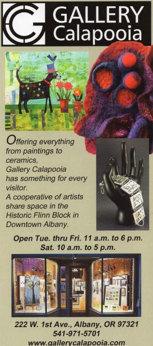 Gallery Calapooia brochure thumbnail