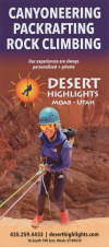 Desert Highlights