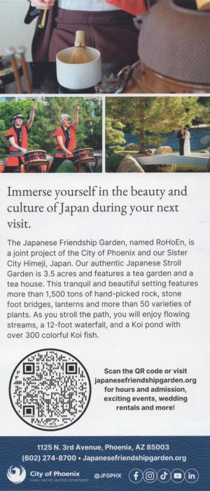 Japanese Friendship Garden PHX brochure thumbnail
