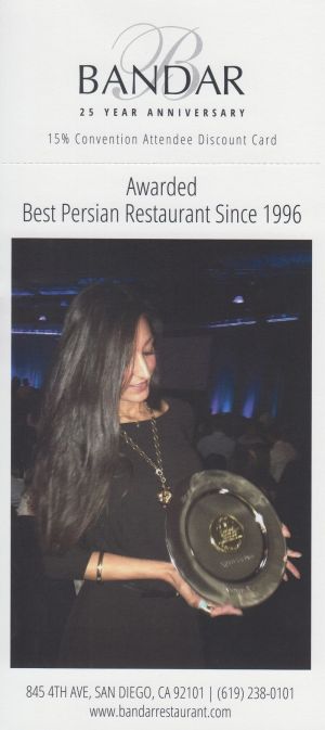 Bandar Restaurant brochure thumbnail
