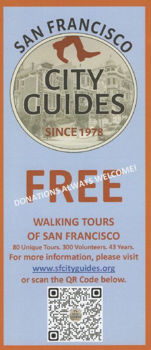SF City Guides brochure thumbnail