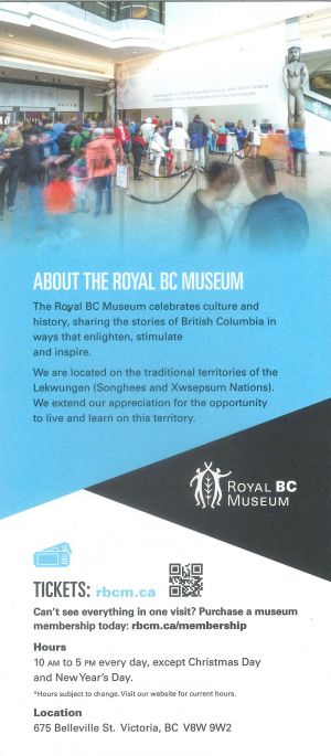 Royal B.C. Museum brochure thumbnail