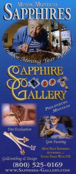 Sapphire Gallery brochure thumbnail
