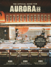 Aurora Culinary & Activity Brochure