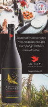 Origami Sake Company
