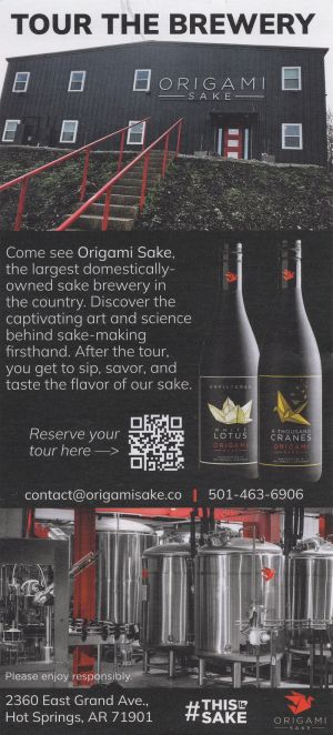 Origami Sake Company brochure thumbnail