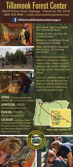 Tillamook Forest Center brochure thumbnail