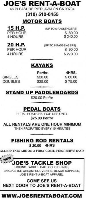 Joe's Rent-A-Boat brochure thumbnail