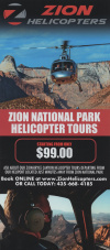Zion Helicopter