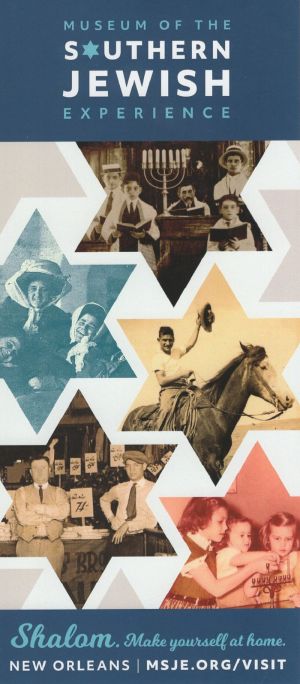 Museum of the Southern Jewish brochure thumbnail