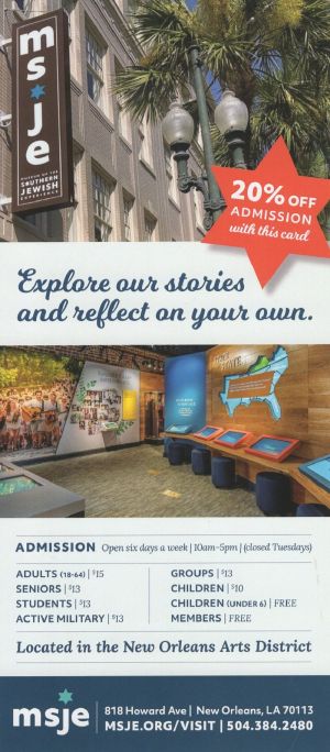 Museum of the Southern Jewish brochure thumbnail