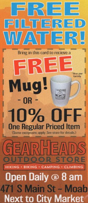 GearHeads brochure thumbnail