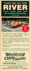 Downriver Canoe Company