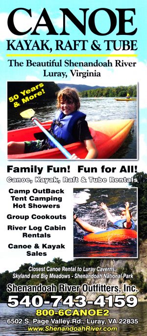 Shenandoah River Outfitters brochure thumbnail