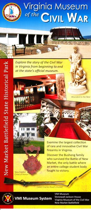 Virginia Museum of the Civil War brochure full size