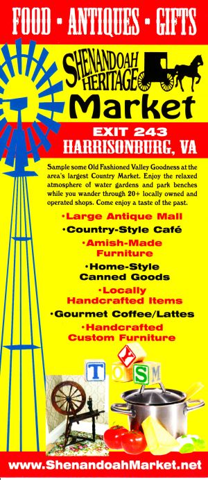 Shenandoah Heritage Market brochure full size